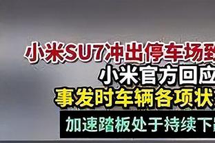 这❓曼联总进球数英超前十最少！竟比第二少切尔西还少10球