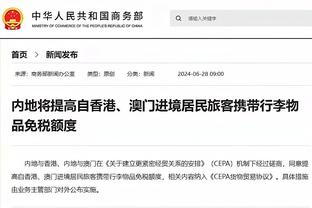 「分析」为什么说波津高效的低位背身单打是绿军争冠路上的关键？