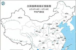 必威外围截图1